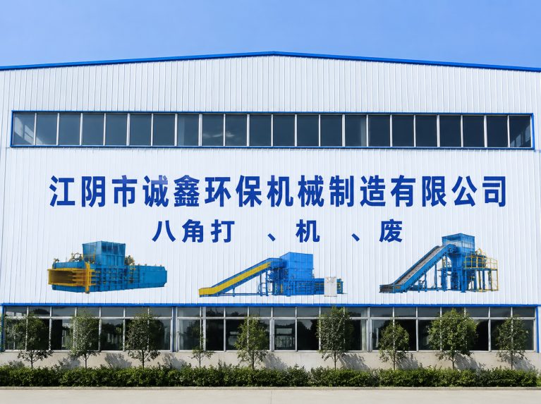 新北区还在为原料、成本、工期发愁？